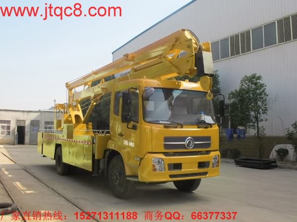 東風(fēng)天錦22米登高車最大作業(yè)高空22米,配備2噸吊鉤,最大起吊高度8.8米,操作系統(tǒng):設(shè)有上下兩個(gè)操作臺,360°全方位旋轉(zhuǎn)轉(zhuǎn)臺,并可選裝無線遙控操作,上車車輛啟動(dòng)和熄火控制;上裝操作可選用無極調(diào)速;工作斗額定載荷 200kg.