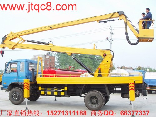 201411(ni)Ǹ܇ЈsN۸܇v5.4fvͬ½19%h(hun)С5%]910·ݱѽ(jng)ǡ~Fʮr11µĵǸ܇ЈȫáKǸ܇I(y)]һҳF(xin)¶Lľ