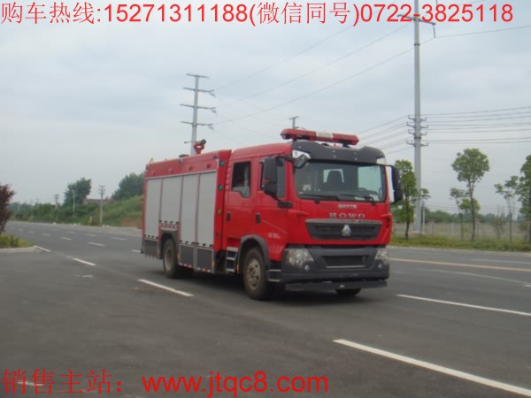 泡沫消防車行業(yè)復蘇新政利好,帶動公司核心業(yè)務(wù)
