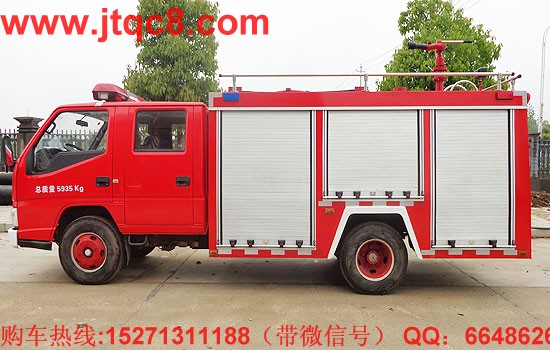 江鈴2-2.5噸水罐消防車(國五)|江鈴五十鈴新順達(dá)小型消防車價格廠家直銷15271311188