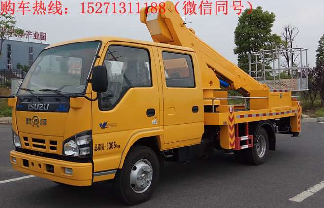 五十鈴16米升降車(直臂式)作業(yè)原理是通過(guò)工作臂的伸縮、變幅、回轉(zhuǎn)、升降將作業(yè)人員和作業(yè)工具送到指定的高空作業(yè)位置進(jìn)行高空作業(yè)。